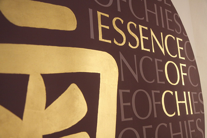 Essence of Chi, Logo-Vergoldung